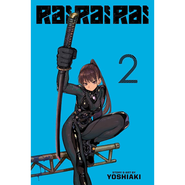 Viz Media Rai Rai Rai 2
