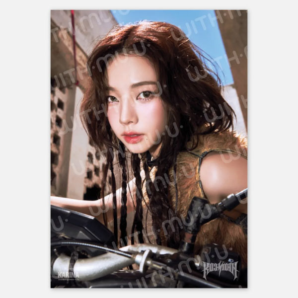 SM Entertainment Aespa: A4 Photo - Karina