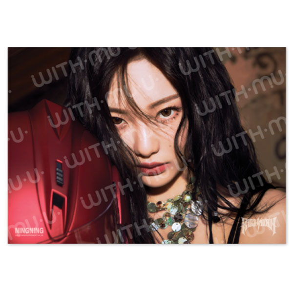 SM Entertainment Aespa: A4 Photo - Ningning