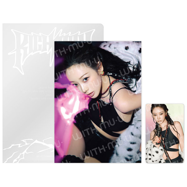SM Entertainment Aespa: Postcard + Hologram Photo Card Set - Giselle