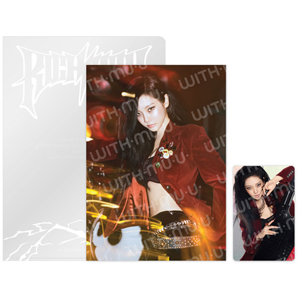 SM Entertainment Aespa: Postcard + Hologram Photo Card Set - Ningning