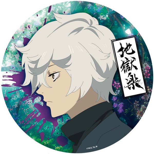 Abysse Corp Hell's Paradise Gabimaru Mousepad