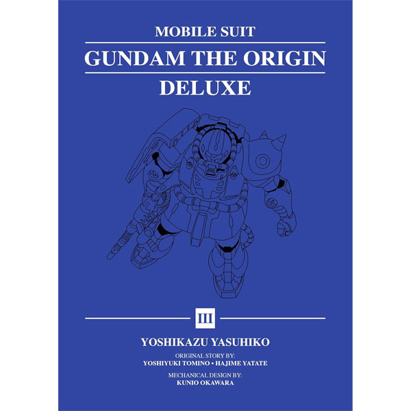 Vertical Mobile Suit Gundam: THE ORIGIN Deluxe 3