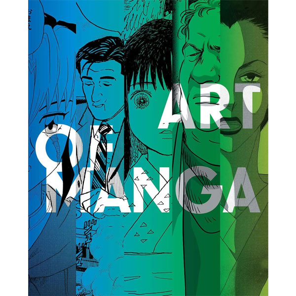 Viz Media Art of Manga