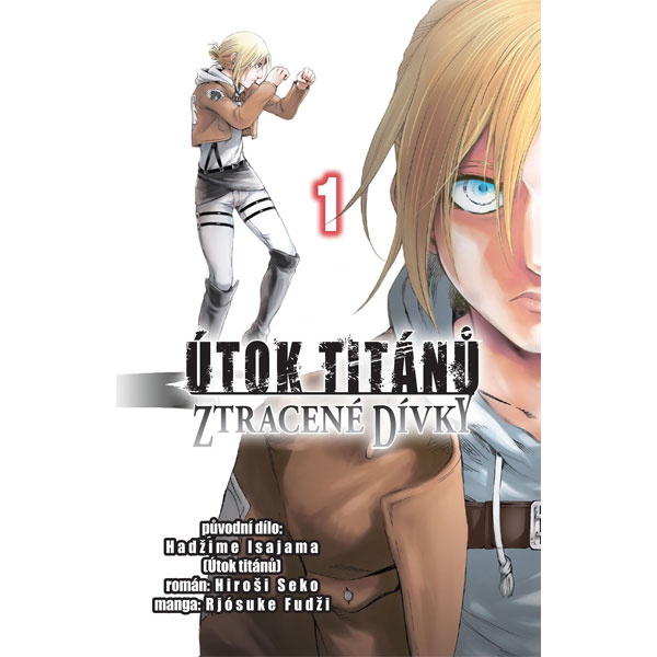 CREW Útok titánů: Ztracené dívky 1