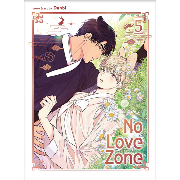 Penguin Random House No Love Zone 5