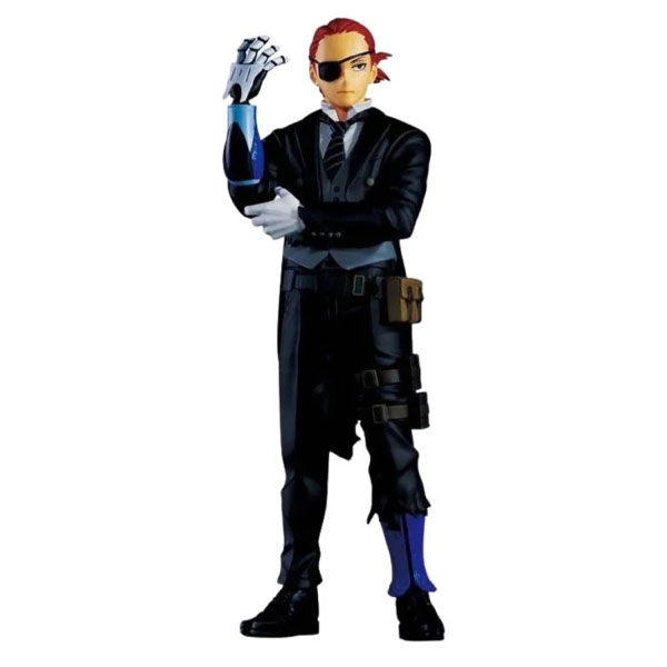 Banpresto My Hero Academia figure Giulio Gandini (Your Next Vol 1) 17 cm