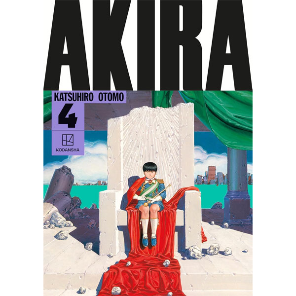 Kodansha Akira Hardcover Collection 4