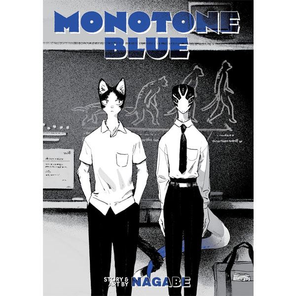 Seven Seas Entertainment Monotone Blue