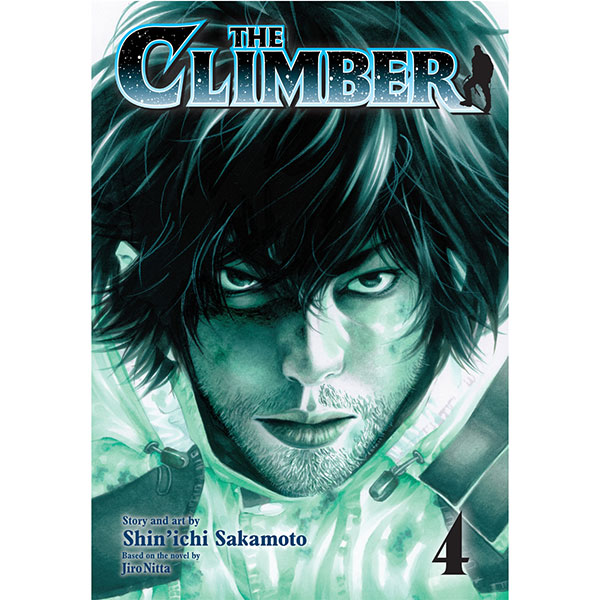 Viz Media Climber 4