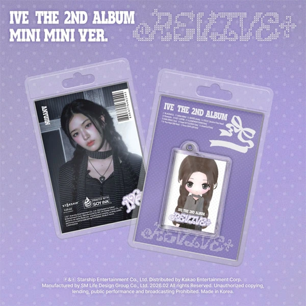 Kakao Entertainment Ive: The 2nd Album [Revive+] Mini Mini version