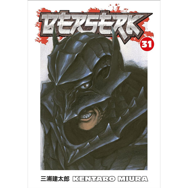 E-shop Dark Horse Berserk 31
