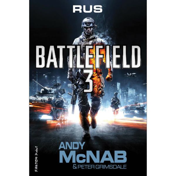 Fantom Print Battlefield 3: Rus