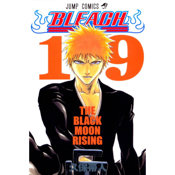 CREW Bleach 19