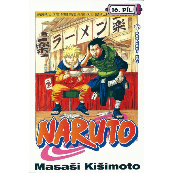 CREW Naruto 16