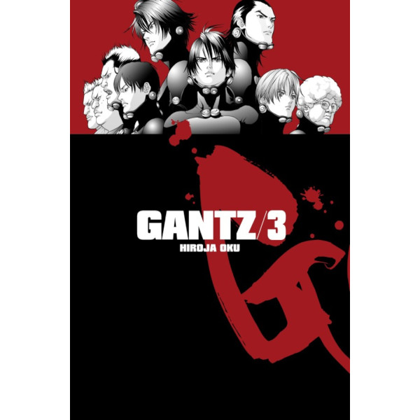 CREW Gantz 03