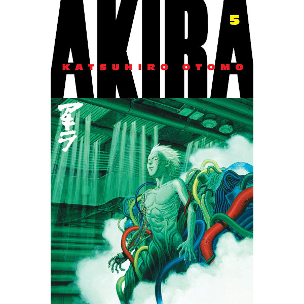 Kodansha America Akira 5