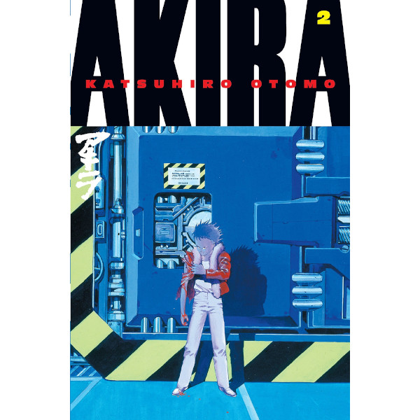 Kodansha America Akira 2