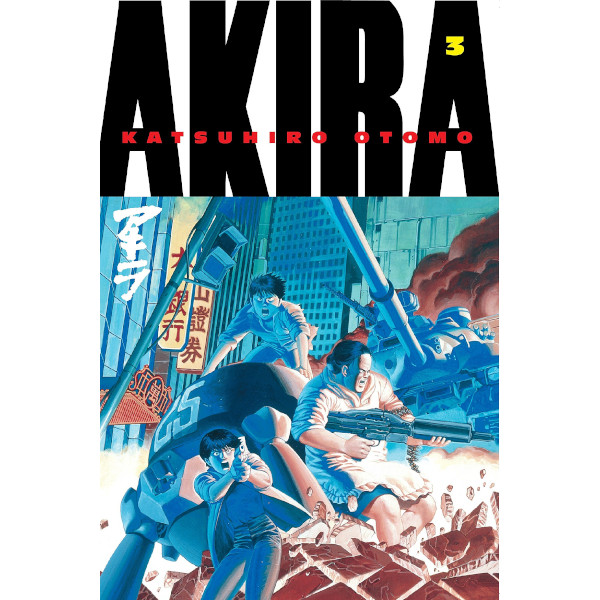 Kodansha America Akira 3