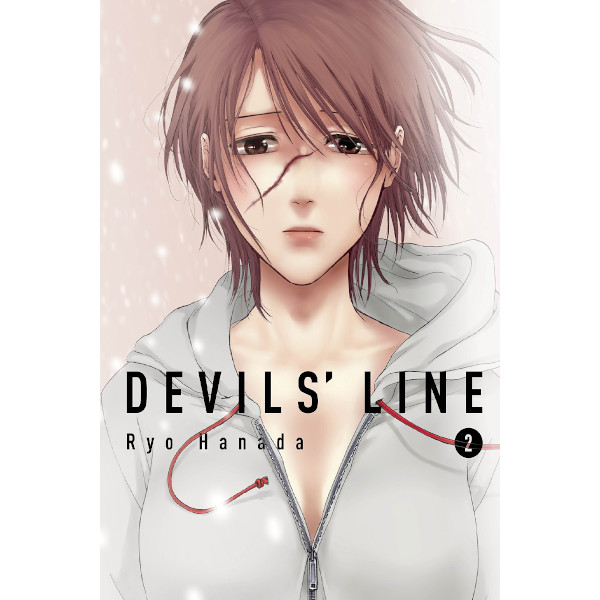 Vertical Inc. Devils Line 02