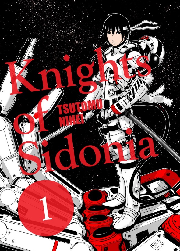 Vertical Inc. Knights of Sidonia 1