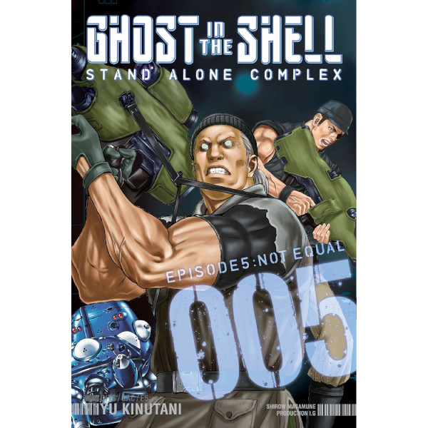 Kodansha America Ghost in the Shell: Stand Alone Complex 5