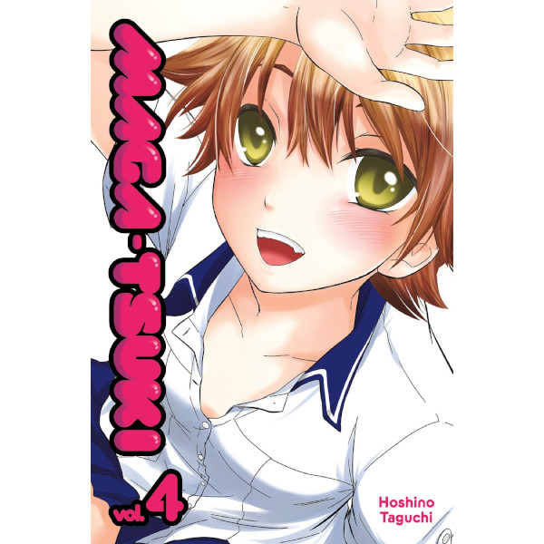 Kodansha America Maga-tsuki 04