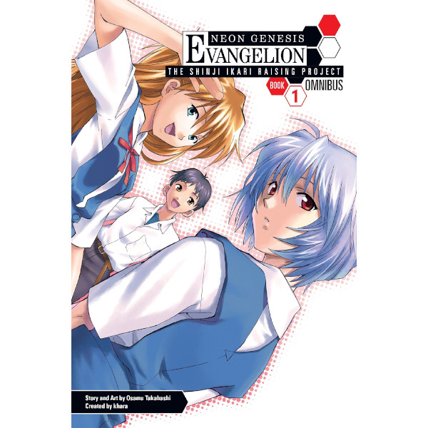 Dark Horse Neon Genesis Evangelion: The Shinji Ikari Raising Project Omnibus 1