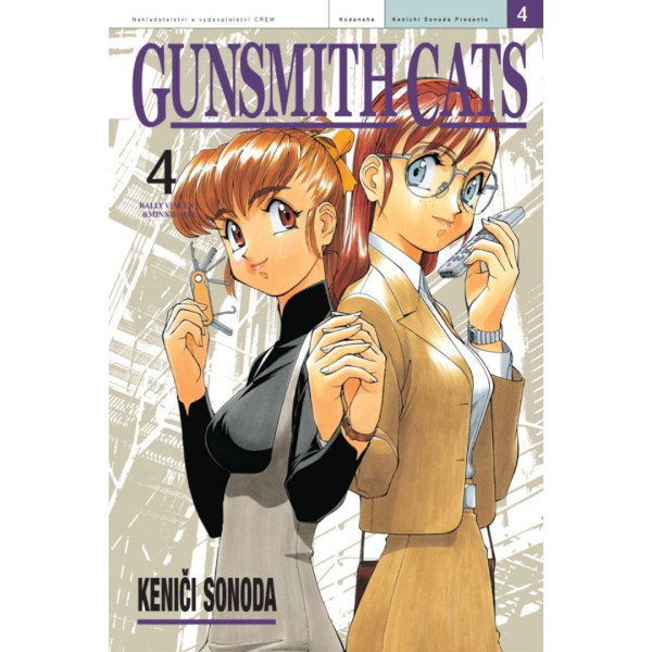 CREW Gunsmith Cats 4