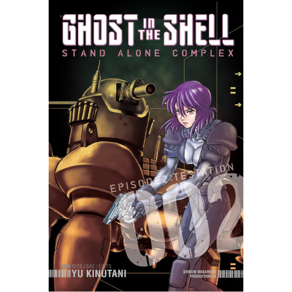 Kodansha America Ghost in the Shell: Stand Alone Complex 2