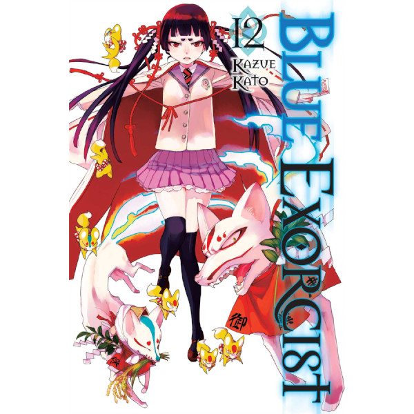 Viz Media Blue Exorcist 12