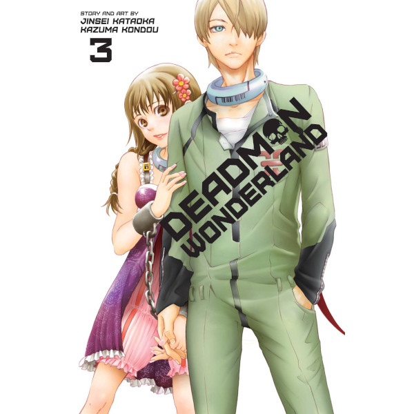 Viz Media Deadman Wonderland 03