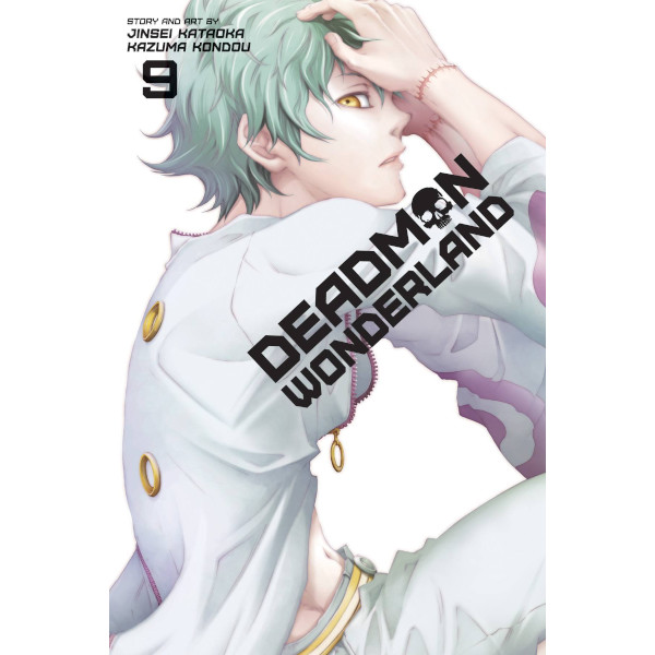 Viz Media Deadman Wonderland 09