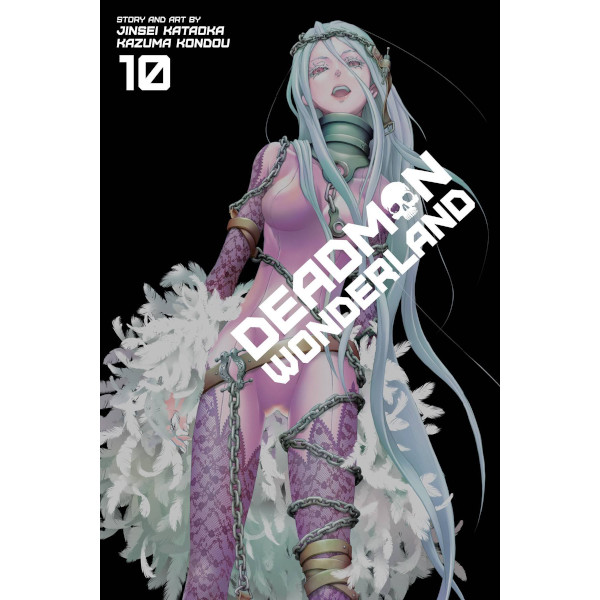 Viz Media Deadman Wonderland 10