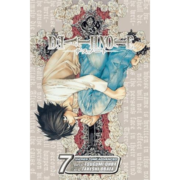 Death Note 07