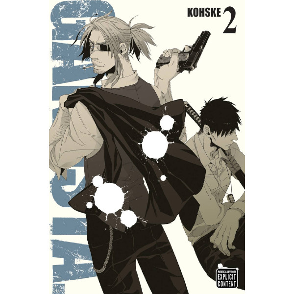 Viz Media Gangsta. 02