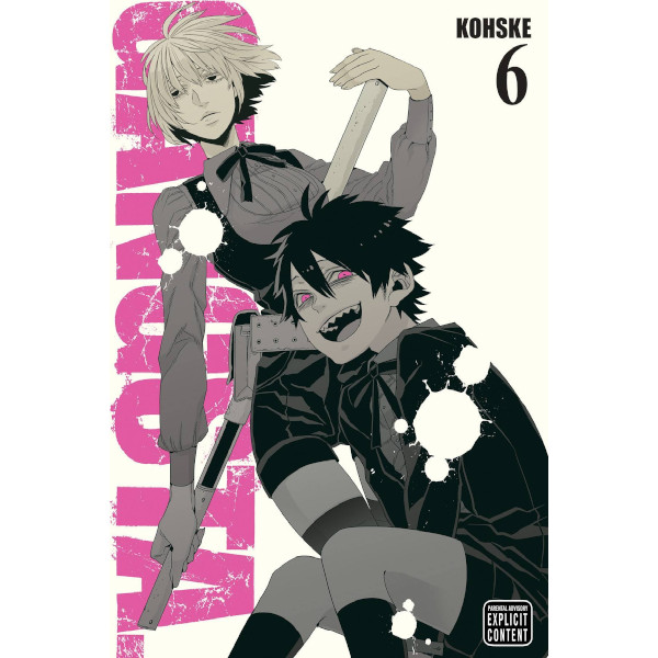 Viz Media Gangsta. 06