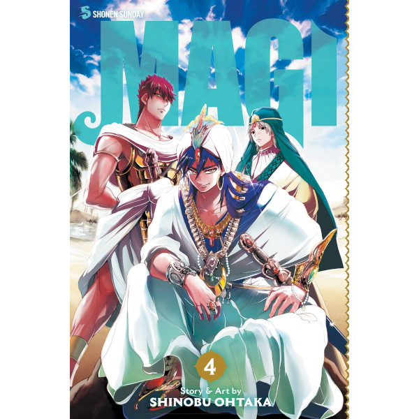 Viz Media Magi: The Labyrinth of Magic 04