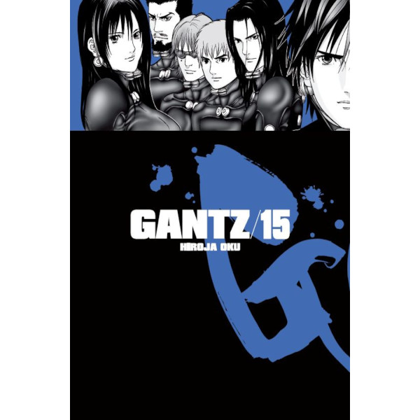 CREW Gantz 15
