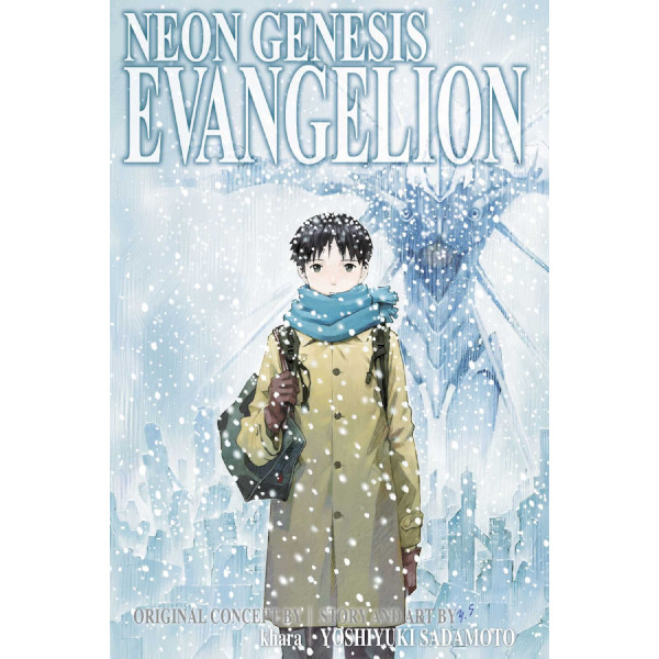 Viz Media Neon Genesis Evangelion 2In1 Edition 05 (Includes 13, 14)