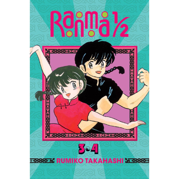 Viz Media Ranma 1/2 2in1 Edition 02 (Includes 3, 4)