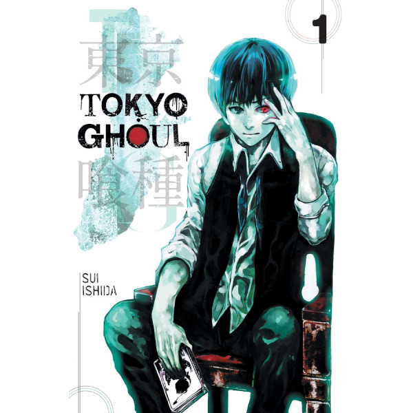 Viz Media Tokyo Ghoul 01