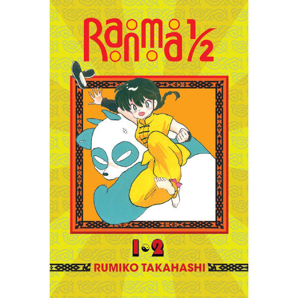 Viz Media Ranma 1/2 2in1 Edition 01 (Includes 1, 2)