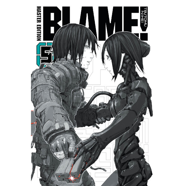 Vertical Inc. BLAME! 5
