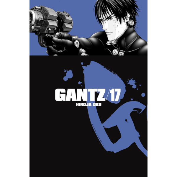 CREW Gantz 17