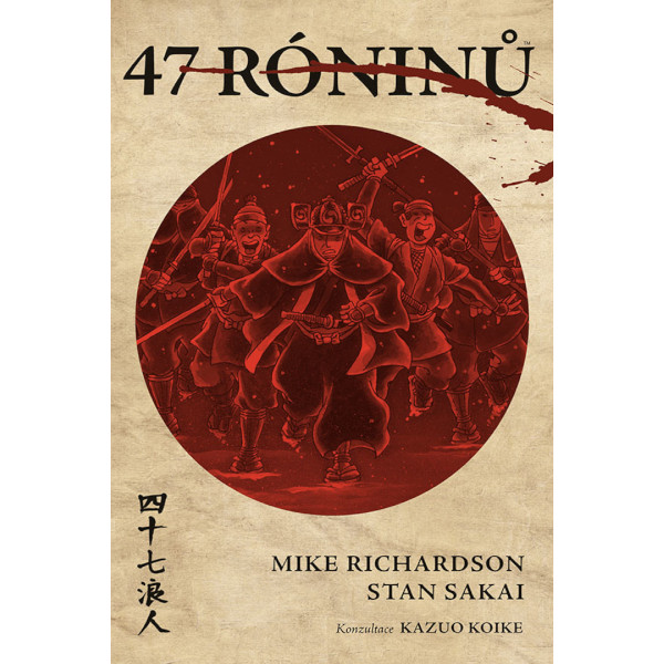 CREW 47 róninů