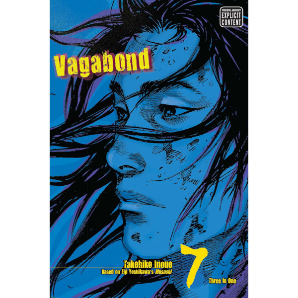 Viz Media Vagabond 07