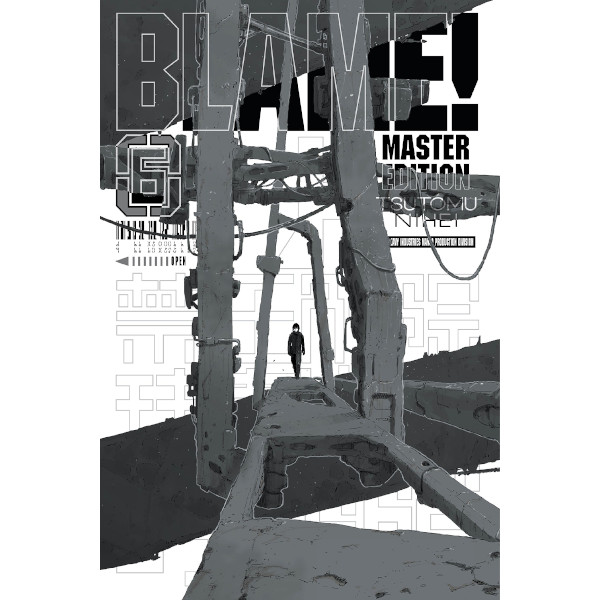 Vertical Inc. BLAME! 6