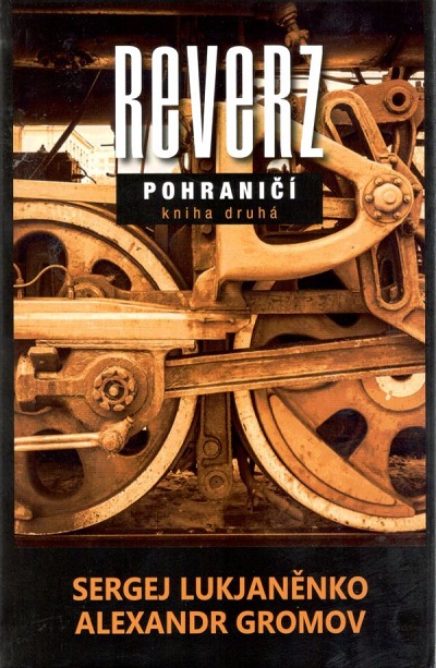 Argo Reverz - Pohraničí 2