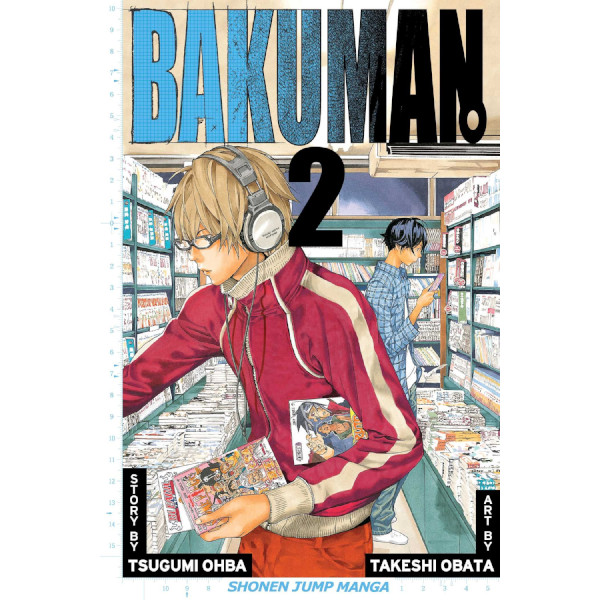 Viz Media Bakuman. 02